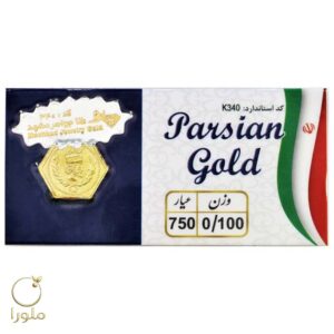 سکه 100 سوتی طلا پارسیان